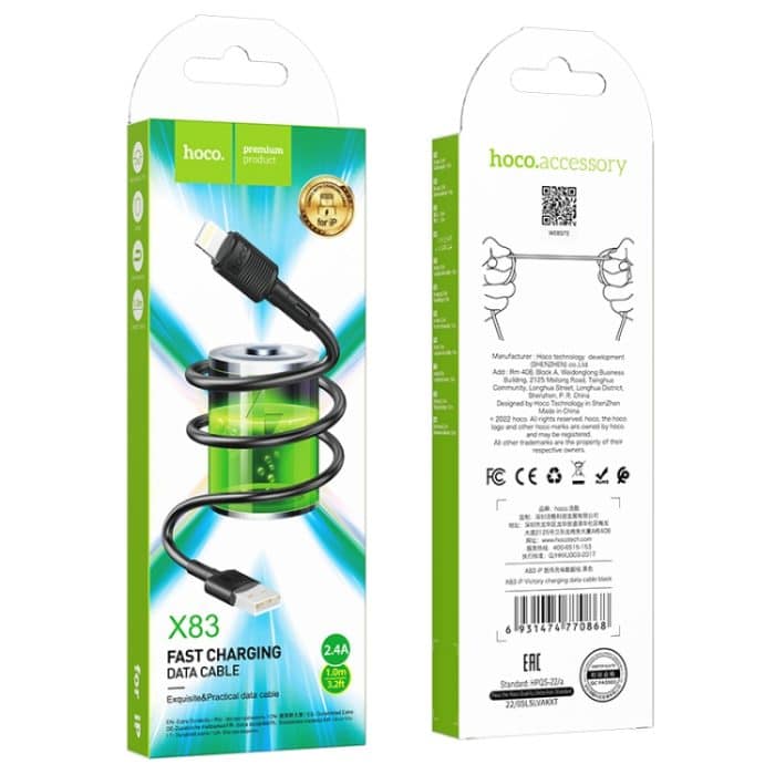 hoco X83 2,4 A USB auf 8 Pin Victory Ladedatenkabel, Länge: 1 m – Bild 5