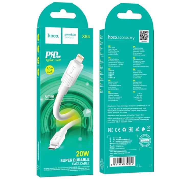 hoco X84 20W USB-C / Typ-C auf 8-poliges solides PD-Ladedatenkabel, Länge: 1 m – Bild 5