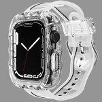 TPU-Uhrenarmband mit integriertem Gehäuse, For Apple Watch Series 8&7 41mm/SE 2&6&SE&5&4 40mm, For Apple Watch Series 8&7 45mm / SE 2&6&SE&5&4 44mm