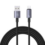 USAMS US-SJ669 USB-auf-8-Pin-2,4-A-Schnellladedatenkabel, Länge: 2 m