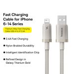 Baseus Titanium Alloy Series 2.4A USB-auf-8-Pin-Schnellladekabel – Bild 2