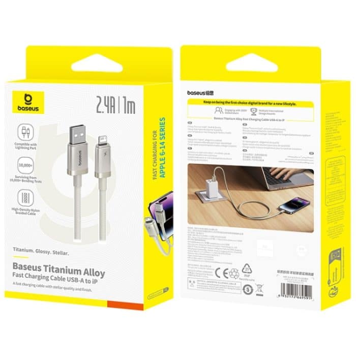 Baseus Titanium Alloy Series 2.4A USB-auf-8-Pin-Schnellladekabel – Bild 10