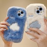 Handyhülle mit Plüsch-Stickerei und vollständiger Abdeckung, For iPhone 14 Plus, For iPhone 14, For iPhone 14 Pro, For iPhone 14 Pro Max – Bild 5