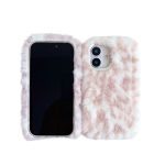 Plüsch-TPU-Telefonhülle mit Leopardenmuster, For iPhone 15 Plus, For iPhone 15, For iPhone 14 Plus, For iPhone 14, For iPhone 14 Pro, For iPhone 14 Pro Max – Bild 3