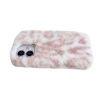 Plüsch-TPU-Telefonhülle mit Leopardenmuster, For iPhone 15 Plus, For iPhone 15, For iPhone 14 Plus, For iPhone 14, For iPhone 14 Pro, For iPhone 14 Pro Max – Bild 5