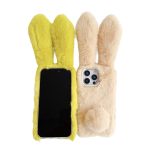 TPU-Telefonhülle mit einfarbigem Plüschkaninchen, For iPhone 15 Plus, For iPhone 15, For iPhone 14 Plus, For iPhone 14, For iPhone 14 Pro, For iPhone 14 Pro Max – Bild 3