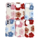 Jacquard-Plüsch-TPU-Telefonhülle, For iPhone 14 Plus, For iPhone 14, For iPhone 14 Pro, For iPhone 14 Pro Max – Bild 2