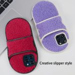 Kreative TPU-Telefonhülle mit Plüsch-Slipper-Design, For iPhone 12 / 12 Pro, For iPhone 12 Pro Max, For iPhone 11 – Bild 2