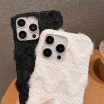 W-Textur Plüsch PU Hybrid PC Handyhülle mit Puppen-Schlüsselanhänger, For iPhone 13 Pro Max, For iPhone 13 Pro, For iPhone 13 – Bild 3