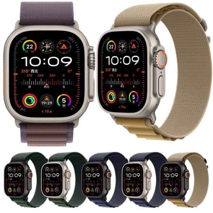 Alpine Loop Nylon-Uhrenarmband, For Apple Watch 46mm / 49mm / 45mm / 44mm, For Apple Watch 42mm / 41mm / 40mm / 38mm – Bild 2