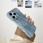 Denim MagSafe Magnetische PC + PU-Telefonhülle, For iPhone 15 Plus, For iPhone 15, For iPhone 14, For iPhone 14 Pro, For iPhone 14 Pro Max, For iPhone 13 Pro Max – Bild 3