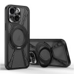 Cooling Hollow Metal Holder MagSafe Phone Case, For iPhone 12, For iPhone 12 Pro Max, For iPhone 12 Pro