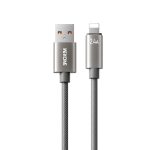 WK WDC-63i 12W USB to 8 Pin Fast Charging Data Cable, Length: 1.2m