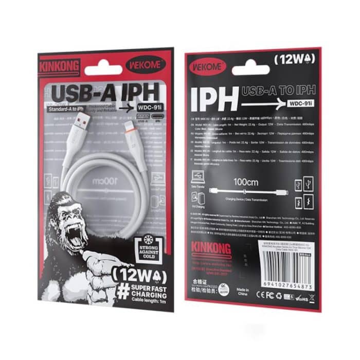 WK WDC-91i 12W USB to 8 Pin Silicone Data Cable, Length: 1.2m – Bild 4