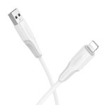 Borofone BX119 New USB to 8 Pin Charge Data Cable, Length:1m
