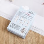 25 Schachtel A Sell Einweg-Puff-Pads aus weichem, dünnem Make-up, Kartonverpackung – Bild 4