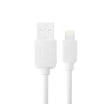 HAWEEL 2 m Hochgeschwindigkeits-8-Pin-zu-USB-Synchronisierungs- und Ladekabel für iPhone, iPad – Bild 3