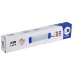 17 cm, 20 W, 480 lm, USB-Notlicht, LED-Lichtleiste, drei Helligkeitsstufen – Bild 7