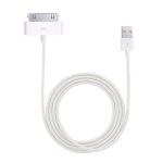 2M USB-doppelseitige Sync-Daten / Ladekabel für iPhone 4 & 4S / iPhone 3GS / 3G / iPad 3 / iPad 2 / iPad / iPod touch (weiß) – Bild 2
