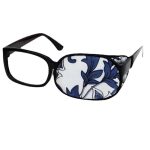 Kinder-Seiden-Blackout-Monokular-Strabismus-Training-Korrektur-Augenmaske