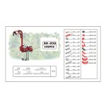 Kinder Spielzeug Metall Baustein mechanische handgemachte Montage Tiermodell – Bild 6