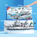 LELE BROTHER Kinder kleine Pellet intelligente Montage Spielzeug Bausteine – Bild 12