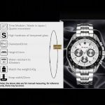 Curren 8077 Herren Casual Business wasserdichte Quarzuhr – Bild 5