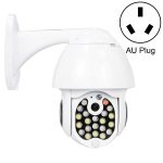 QX17 2 Millionen Pixel WiFi High-Definition-Überwachungskamera Außenkuppelkamera, unterstützt Nachtsicht und Zwei-Wege-Sprach- und Bewegungserkennung
