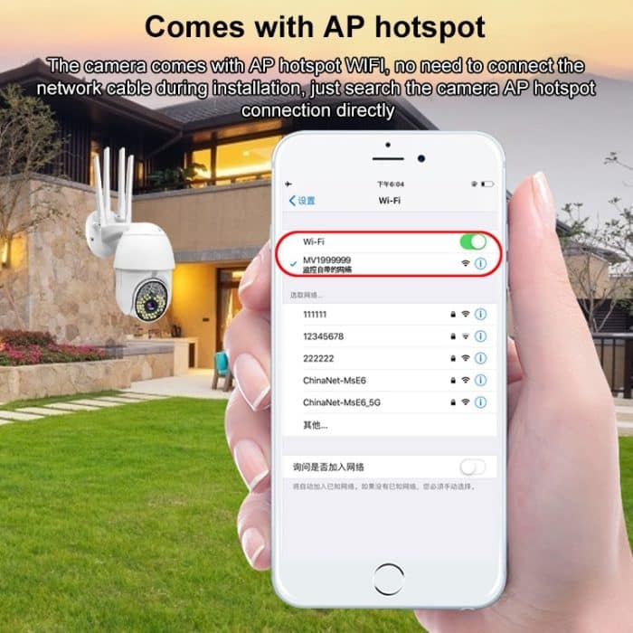 QX38 1080P WiFi High-Definition-Überwachungskamera Außenkuppelkamera, unterstützt Nachtsicht und Zwei-Wege-Sprach- und Bewegungserkennung – Bild 6