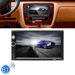 7010B HD 2 Din 7 Zoll Auto Bluetooth Radio Empfänger MP5 Player, unterstützt FM & USB & TF Karte