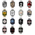 Integriertes Ersatz-Uhrengehäuse mit Silikondruck, For Apple Watch Series 3 & 2 & 1 38mm – Bild 3