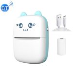 C9 Mini-Bluetooth-Thermodrucker, With 1 Roll Paper, With 5 Papers, With 10 Papers, With 5 Sticker Papers, With 5 Papers & 5 Sticker Papers, With 5 Papers & 5 Sticker & 3 Color Papers