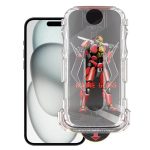 Einfache Installation der Matte Armor-Hartglasfolie