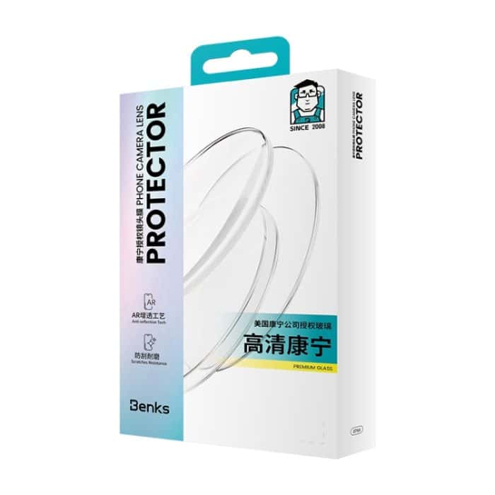 Benks King Kong Serie Corning Einzelmetall-Linsenschutzfolie, For iPhone 16 Pro Max, For iPhone 16 Pro – Bild 11