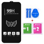 0,18 mm hohe, große Aluminiumfolie aus gehärtetem Glas im Vollbildmodus, unterstützt das Entsperren per Fingerabdruck, For Samsung Galaxy S25 5G, For Samsung Galaxy S25+ 5G, For Samsung Galaxy S25 Ultra 5G, For Samsung Galaxy S24 Ultra 5G... – Bild 2