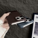 Stitching Cloth MagSafe Magnetic PC Hybrid PU Phone Case – Bild 5
