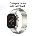 One-Bead Pure Titanium Buckle Watch Band, For Apple Watch 46mm / 49mm / 45mm / 44mm, For Apple Watch 42mm / 41mm / 40mm / 38mm – Bild 3