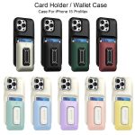 Sliding Card Holder Integrated Phone Case with Kickstand, For iPhone 12 / 12 Pro, For iPhone 12 Pro Max – Bild 2
