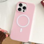 Skin Feel MagSafe Magnetic PC Hybrid TPU Phone Case, For iPhone 12 Pro, For iPhone 11