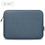 HAWEEL 16-Zoll-Laptop-Hülle mit Reißverschluss, Aktentasche für 15-16,7-Zoll-Laptops, For 15-16.7 inch Laptop