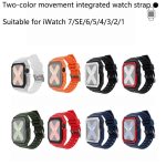 Silikonarmband mit Hülle für die Apple Watch-Serie, 7 41mm / 6&SE&5&4 40mm / 3&2&1 38mm, 7 45mm / 6&SE&5&4 44mm / 3&2&1 42mm – Bild 14
