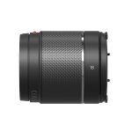 Original DJI DL 18mm F2.8 ASPH Objektiv für Zenmuse X9-8K Air PTZ Kamera – Bild 4