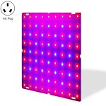 LED-Pflanzenwachstumslampe, rotes blaues Spektrum, Blumenfülllicht, Pflanzlampe, Raum-Quantumplatten-Pflanzenlicht, 169 Beads EU Plug, 169 Beads UK Plug, 169 Beads US Plug, 81 Beads EU Plug, 81 Beads UK Plug, 81 Beads US Plug, 169 Beads AU Plug...