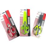 Abnehmbare magnetische Küchenschere aus Edelstahl für den Haushalt, die Küche, die Lebensmittelschere, die Kühlschrankschere, zufällige Farblieferung, 2 PCS With Sleeve Card Packaging, 2 PCS Single-cut Card Packaging – Bild 7