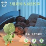 Cartoon Variety Dinosaurier USB Lade LED Bildschirm Timer Nachtlicht Elektronische Wecker – Bild 7