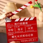 Holz Regiebrett Aufnahme Video Film Stadt Szene Rekordbrett Fotografie Requisiten, Large Red, Small P Black, Small P White, Small U Black, With Chinese Small White, With Chinese Small Black, Large U Black, Large P Black, Large U White... – Bild 8