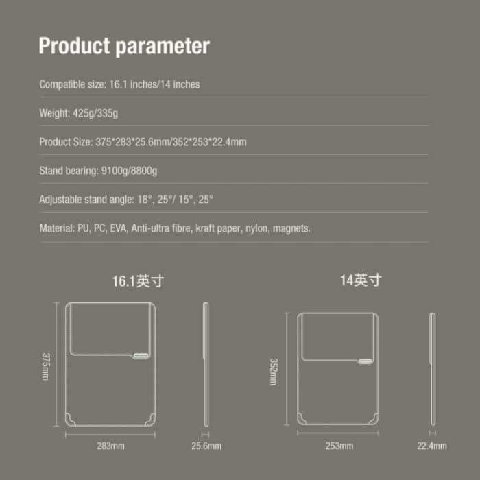 NILLKIN Water Wave Texture Vielseitige Laptophülle, For 14.0 inch and Below, For 16.0 inch and Below – Bild 12