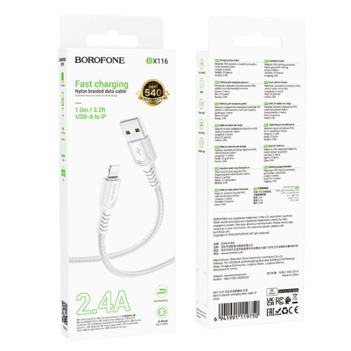 BOROFONE BX116 1m 2.4A USB to 8 Pin Certain Charging Data Cable – Bild 3