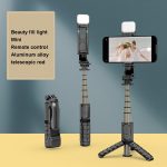 Mini-Selfie-Stick mit integriertem multifunktionalem Bluetooth-Selfie, Spezifikation:, Q11S 76cm With Fill Light, Q10S 70cm With Fill Light, Q11 74CM Without Fill Light, Q10 68CM Without Fill Light – Bild 2