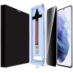 LK Einfach zu installierende Sichtschutzfolie aus gehärtetem Glas